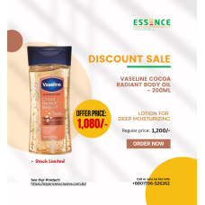 Vaseline Cocoa Radiant Body Oil - 200ml 